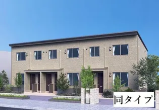 つくば市大曽根アパート②の画像