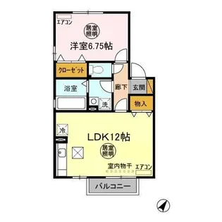 グランドゥールIV A【1階】の間取り
