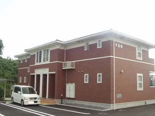 さくらヒルズ霞台 弐番館の画像