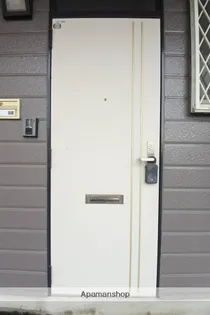 サマックス・マノワール1【102号室】のその他画像