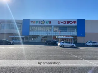 サマックス・マノワール1【102号室】の周辺