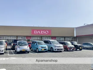 サマックス・マノワール1【102号室】の周辺