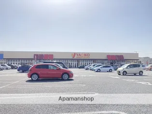 サマックス・マノワール1【102号室】の周辺