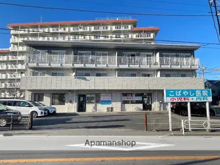 エステート寺田の画像