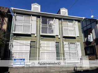 メゾン デュ ソレイユの画像