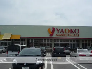 アークエステート25【301号室】の周辺