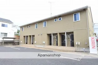 フレールの画像