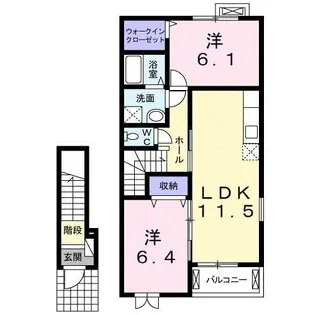 アジュールA【2階】の間取り