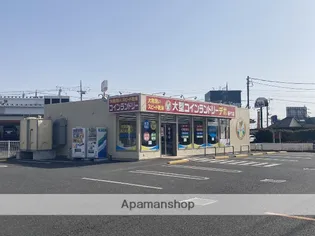 カンピジャーナA棟【1階】の周辺