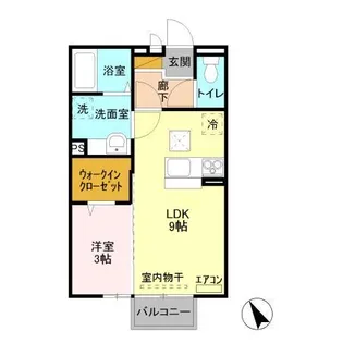 フォンテーヌ藤代【1階】の間取り