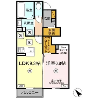 KANALOA【1階】の間取り