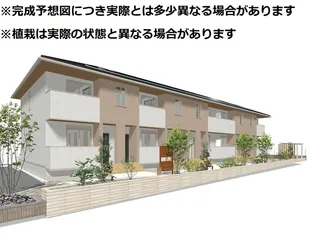 RAVE WEL田宮の画像