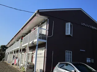 シティハイツ松前台A【2階】の外観