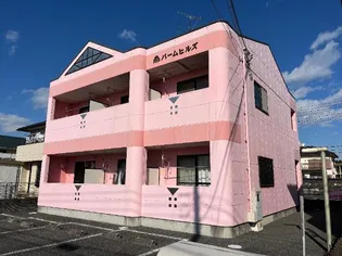パームヒルズ【2階】の外観