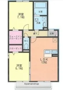 アモールⅢ A棟【2階】の間取り