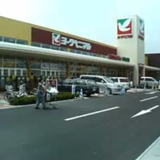 エルハーベン【1階】の周辺