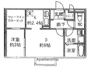 プリマベーラ【2階】の間取り