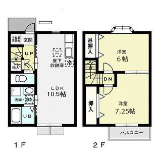 シャルドミール【2階】の間取り