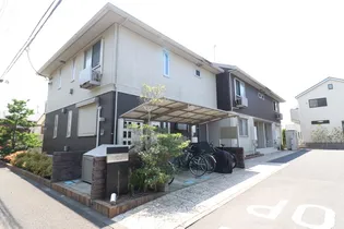 エゴン グリーンドルチェの画像