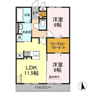AIRY HILLS(エアリー ヒルズ) D棟【3階】の間取り