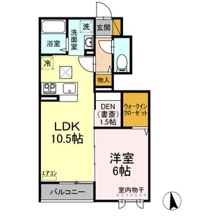 ラウレアハレ【1階】の間取り