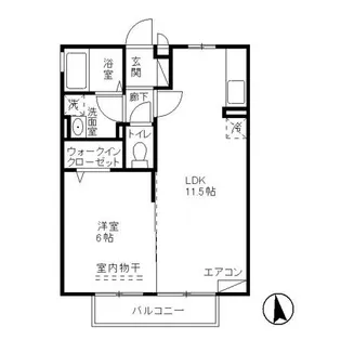 アルティスタ B【2階】の間取り