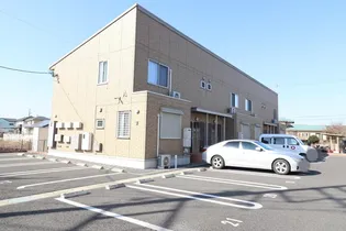 ラヴィラントさしまA【1階】の外観