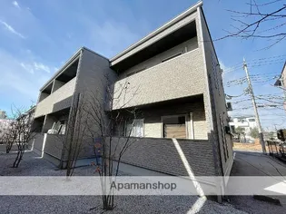 メゾン ド サローネの画像