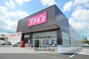 高田コーポ【101号室】の周辺