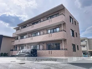 シャールロア清原台の画像