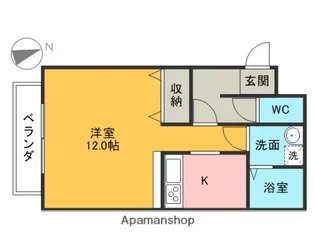 シティパルスギモトⅤ【3階】の間取り