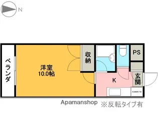 イルメーゼ【310号室】の間取り