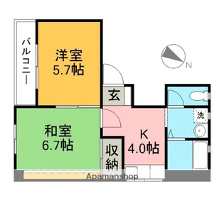 アローハイツ【101号室】の間取り