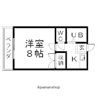 サンハイツカイガ五番館【1階】の間取り