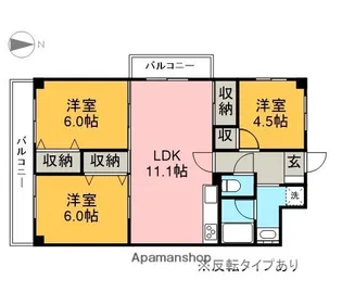 泉ヶ丘ハイツⅡ【6階】の間取り