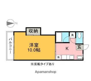 サンパーク【202号室】の間取り