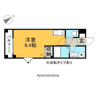 フォーチェリーマンション【301号室】の間取り