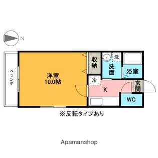 クレールオノB【103号室】の間取り