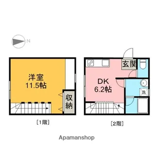 ECO,HOUSE向日葵【102号室】の間取り