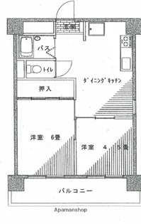 チサンマンション宇都宮第一【5階】の間取り