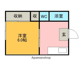 和気ハイツB棟【102号室】の間取り