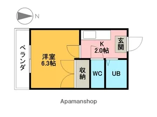 メゾン・ライトピュア【202号室】の間取り