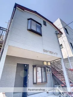 あかつきハイツの画像