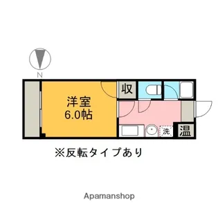 ドミール中村【5階】の間取り