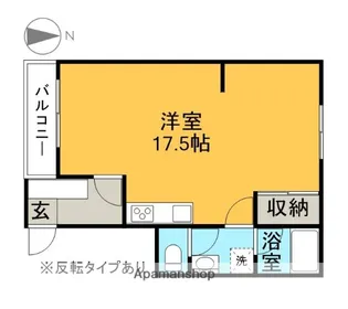 ラ フォンテーヌ【202号室】の間取り