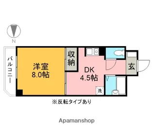 パークタウン高根沢【411号室】の間取り