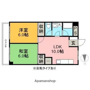 パークタウン高根沢【206号室】の間取り