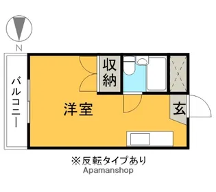 轟ビル【306号室】の間取り