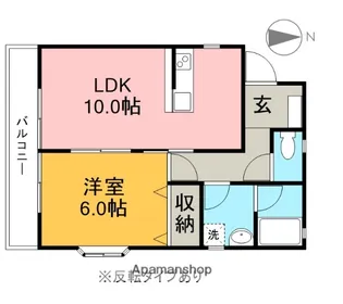 パールハイツFM B棟【2階】の間取り