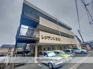 レジデンス桜田の画像